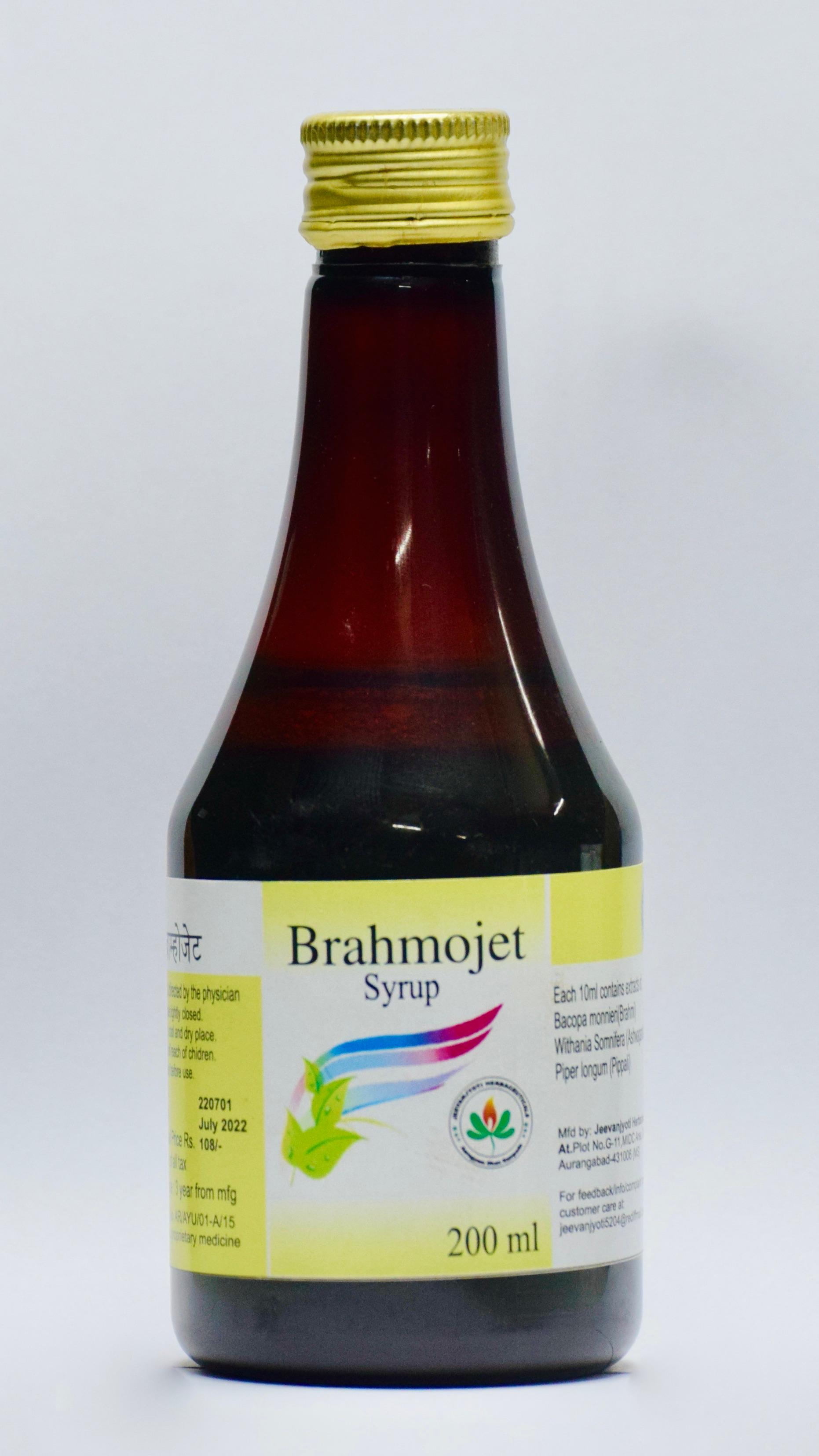 BRAMHOJET SYRUP