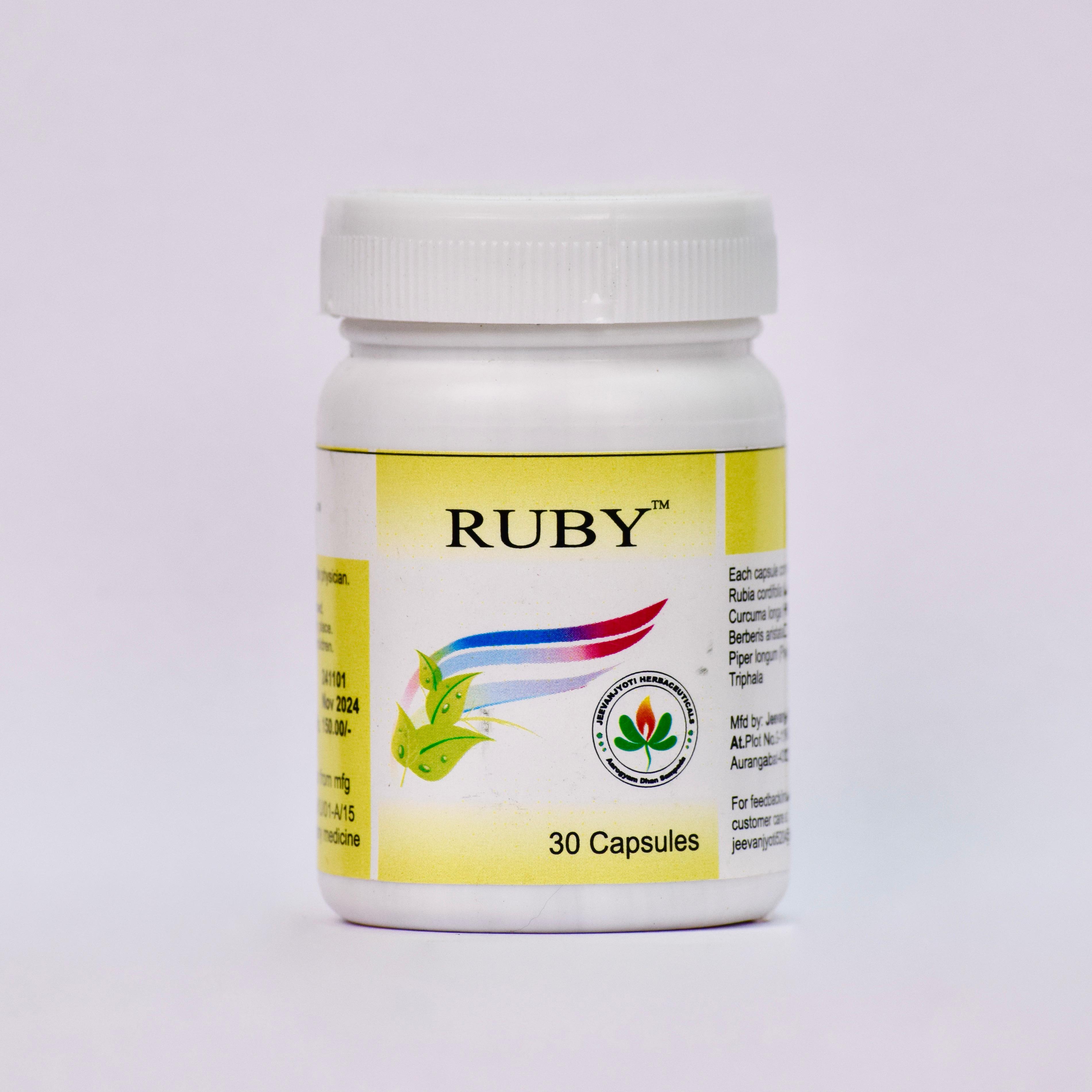 RUBY