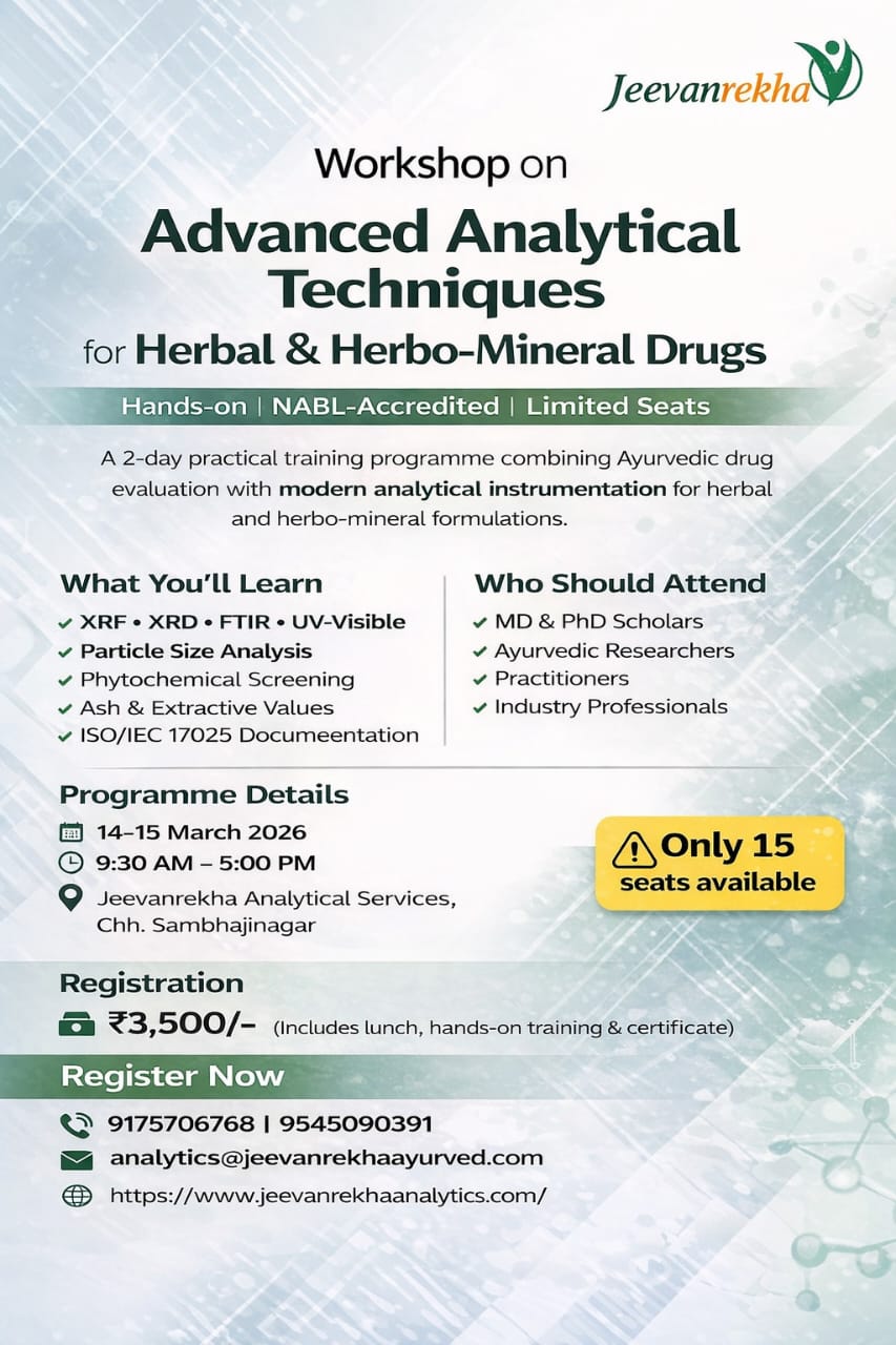 Advanced Analytical Workshop